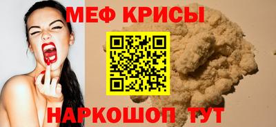 кокаин перу Заволжье