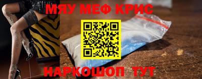 кокаин перу Заволжье