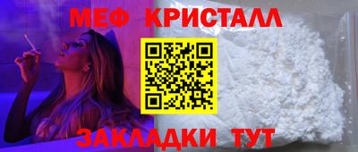 шишки Заводоуковск