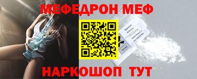 кокаин перу Заволжье