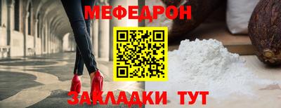 кокаин перу Заволжье