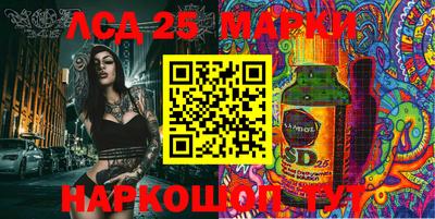 шишки Заводоуковск