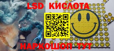 кокаин перу Заволжье