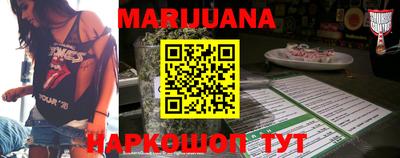кокаин перу Заволжье