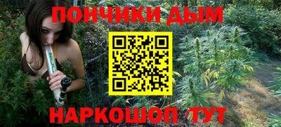 кокаин перу Заволжье