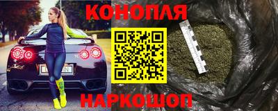 кокаин перу Заволжье