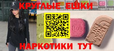 кокаин перу Заволжье