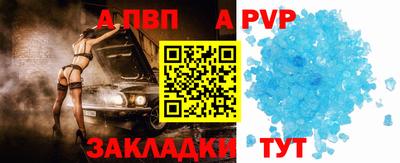 марихуана Жуковский