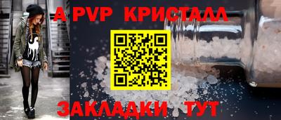 кокаин перу Заволжье