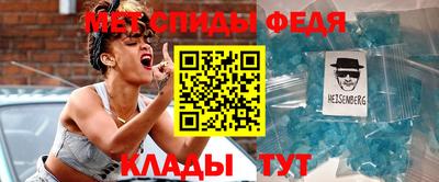 марихуана Жуковский