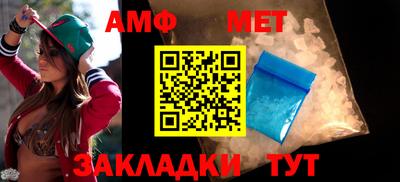 шишки Заводоуковск