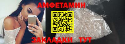марихуана Жуковский