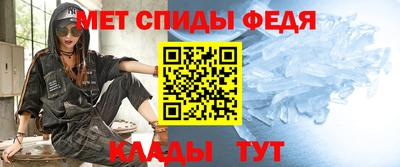 шишки Заводоуковск