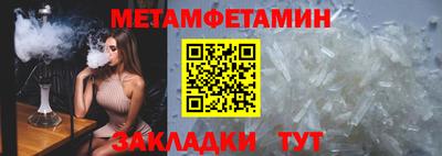 кокаин перу Заволжье