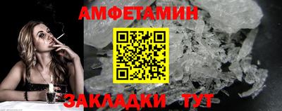 марихуана Жуковский
