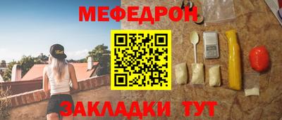 шишки Заводоуковск