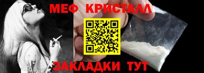 шишки Заводоуковск